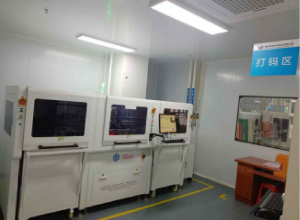 Laser engraving machine